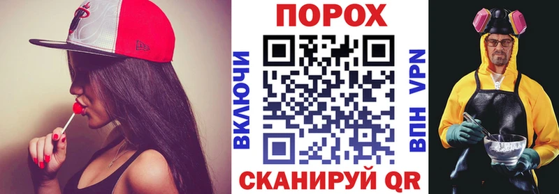 АМФ Розовый  Ужур 