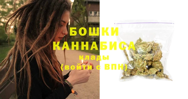 а пвп мука Весьегонск