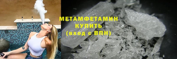 кокаин перу Сосновоборск
