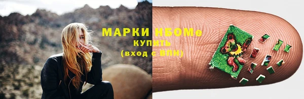 MDMA Premium VHQ Архангельск