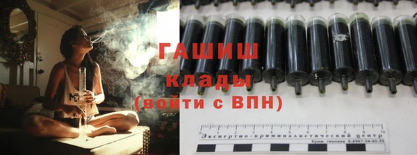 spice Сосновка