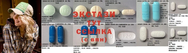 таблы Ветлуга