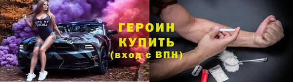 а пвп мука Весьегонск