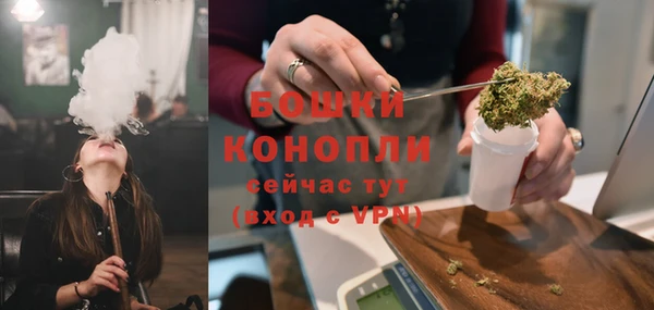 гидропоника Нижний Тагил