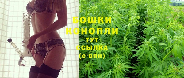 кокаин перу Сосновоборск