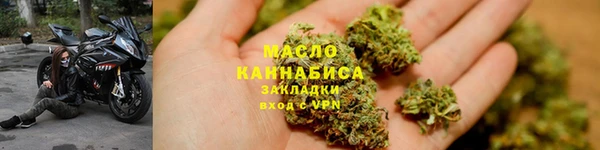 mdma Верхний Тагил