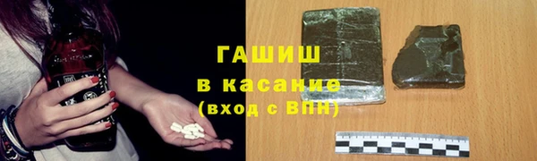 прущий лед Верея