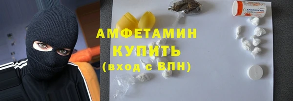 COCAINE Видное