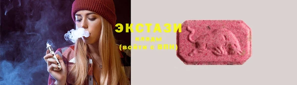 COCAINE Видное