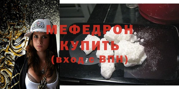 COCAINE Видное