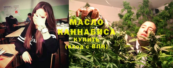 COCAINE Видное
