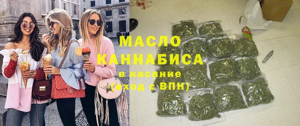 mdma Верхний Тагил