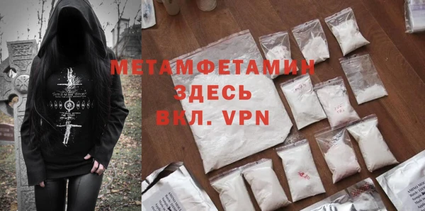 таблы Ветлуга