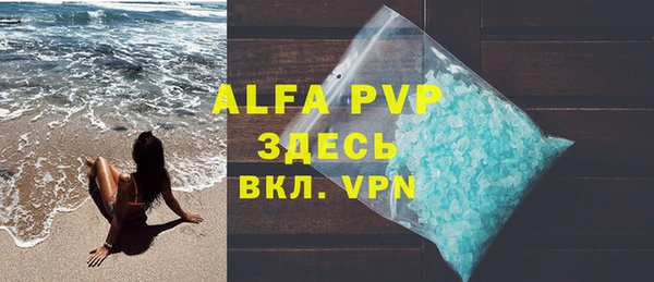 таблы Ветлуга