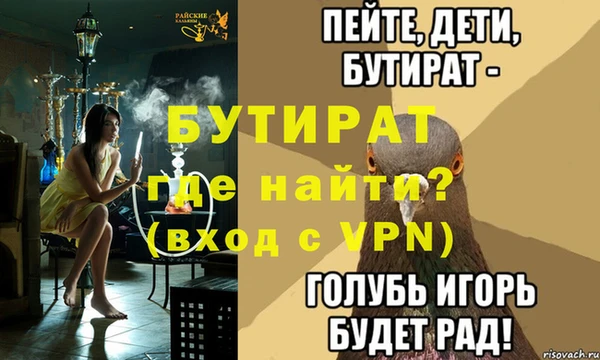 героин Чита