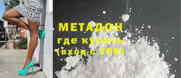 шишки Воткинск