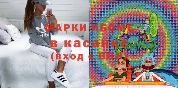 прущая мука Строитель