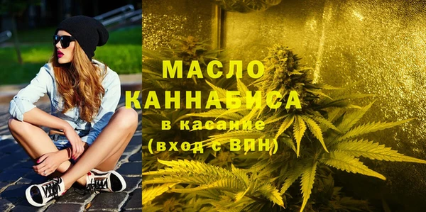 а пвп мука Весьегонск