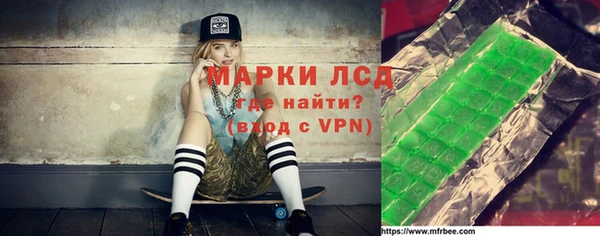 кокаин перу Сосновоборск