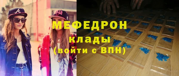 а пвп мука Весьегонск