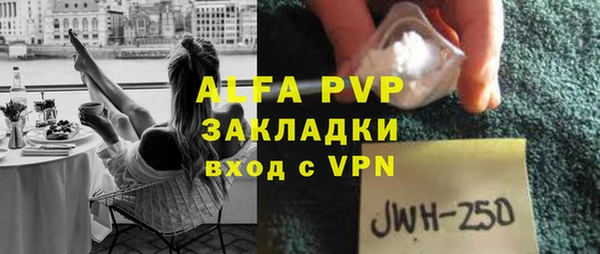 меф VHQ Вуктыл