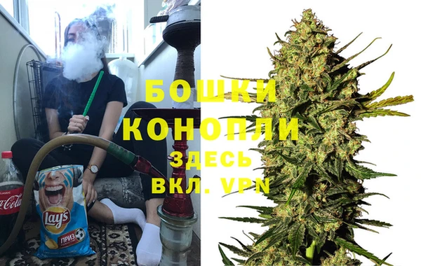 COCAINE Видное