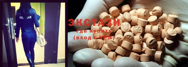 COCAINE Видное