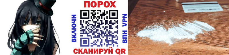 Метамфетамин винт  omg зеркало  Ужур 